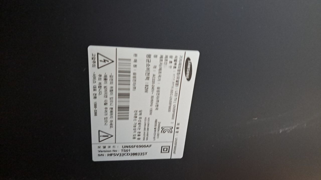 삼성 55인치 Full HD 스마트 LED TV (UN55F6900AF) 썸네일 2