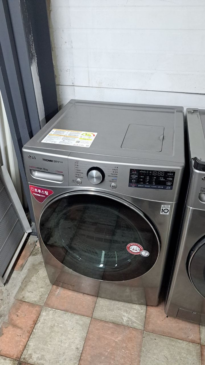 LG 트롬 듀얼 인버터 트루스팀 건조기 16kg (RH16VS)