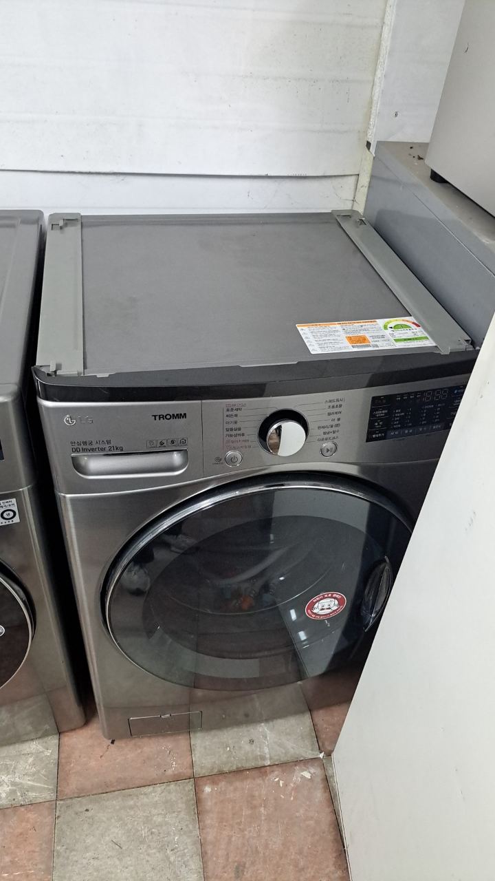 LG 트롬 21kg 대용량 드럼세탁기 에너지 1등급 (F21VDT)
